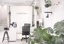 シャルム ド ケー(charme de k)