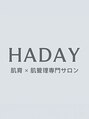 ハダイ(HADAY) ニキビ改善 HADAY