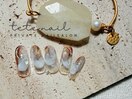 うねうねニュアンス