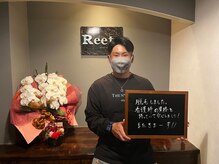 リエート(Reeto)/メンズ脱毛