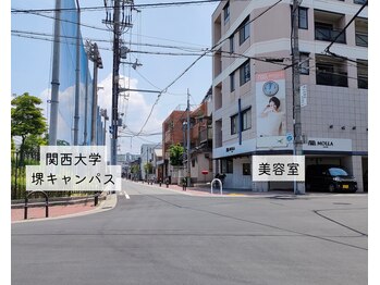 シュシュ(Chou chou)/【道案内2】