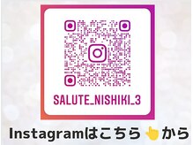 つるかめ鍼灸整体院/Instagramはこちらから