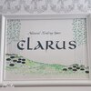 クラルス(CLARUS)ロゴ