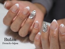 ブラン(Bulan)/フレンチ×ビジュー