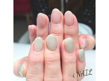 アイネイル(iNAIL)/
