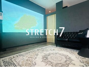 ストレッチセブン 新橋店(STRETCH7)の写真/上質空間リラクゼーション【タイ古式のメソッドを取り入れた本格施術】ストレスや疲れた体をリフレッシュ！