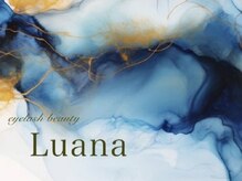 ビューティールアナ(beauty Luana)の雰囲気（お目元のお悩みは" Luana"にお任せ！初めての方も◎）