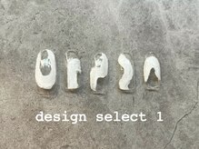 イデアル(ideal)/デザインセレクト1【定額】