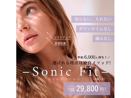 リリーオン 梅田店(RILLEE-ON)の写真