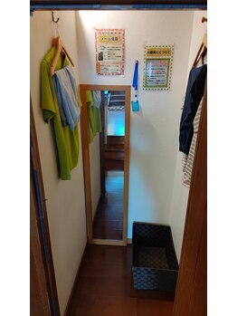 中野整体マスターズ/中野 整体院 上手い 達人