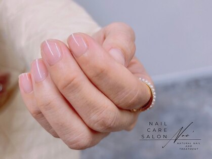 ノエ(Noe’)の写真