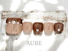 オーブ 用賀店(AUBE)/フットデザインコース