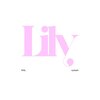 リリィ(Lily)のお店ロゴ