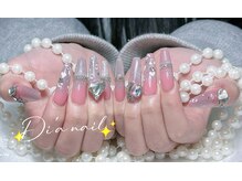 ディアネイルサロン 池袋(Di’a)/長さだし/持ち込み/つけ放題