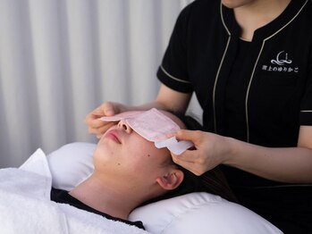 雲上のゆりかご 岡山駅県庁通り店/ 《ホットアイマスク》