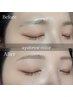 【眉マスカラいらずの美眉へ♪】アイブロウWAX+ 眉毛カラー￥9000→