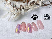 キキネイル たまプラーザ店(kikinail)/7.8月定額B/オーロラネイル