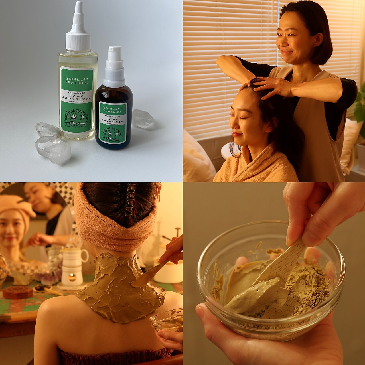 イトスパ(ito Relaxation Spa)｜ホットペッパービューティー