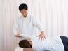 朝起きても疲れが取れない・肩腰が辛い　根深い不調を改善する全身整体