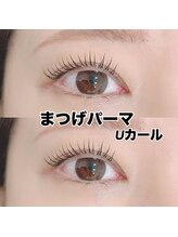 レディエント 北浦和店(Radiant)/まつげパーマ/Uカール