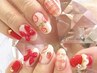 HAND《アート相談コース》7000～→6500～オフ、ドライケア込み＊持ち込みOK