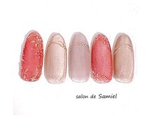 サロン ド サミエル 登戸(salon de Samiel)/デザイン定額B【登戸ネイル】