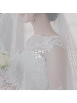 ソワレ 表参道(Soire)/【花嫁美容】結婚式に向けて