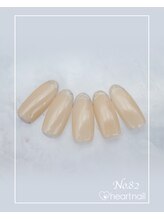 はあとねいる 徳山店/定額デザイン　ハンド3,850円