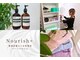 ナリッシュプラス(Nourish +)の写真