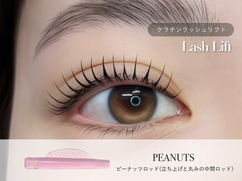 デイシー ネイルアンドアイラッシュ 新宿(deicy)/