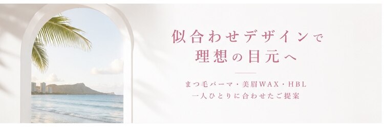 ノア 川越店(NOAH)のサロンヘッダー