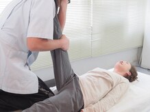 バランスアップ 整体(Balance up)/