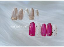 ベルナ(Beruna)/美意識応援コース5000円