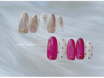 ベルナ(Beruna)/美意識応援コース5000円