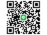 お直し◆電話・LINE・ins予約