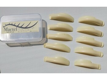 ネイルアンドアイラッシュ アヴィ(Nail and Eyelash A'vi)/メーテルロッド