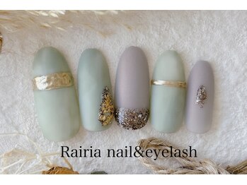 ライリア 小手指店(Rairia)/デザインコース