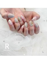 アール(R)/