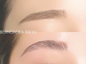 美人ヶ丘 離宮/眉毛 まつげパーマ まつ毛パーマ