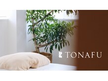 トナフ(TONAFU)