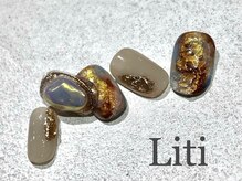 リティ(Liti)/No.154 ART(B)