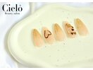「シンプルデザイン」