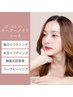 【お悩みご相談】カウンセリング後にメニューを決定♪