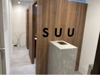 スー 梅田(suu)の写真/半個室の落ち着いた空間で大人女性に人気◎マンツーマン施術で理想の目元に【まつげパーマ/アイブロウ】