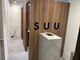 スー 梅田(suu)の写真/半個室の落ち着いた空間で大人女性に人気◎マンツーマン施術で理想の目元に【まつげパーマ/アイブロウ】