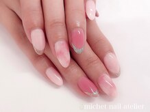 ミケ/定額エレガントコース