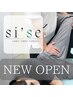 ★＼OPEN記念*80％OFF／美容整体｜小顔矯正+姿勢/猫背矯正+骨盤矯正60分¥2200