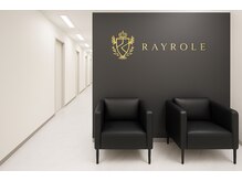 レイロール 三重四日市店(RAYROLE)の雰囲気（全室完全個室でプライバシーも安心！気持ちよく脱毛できます♪）