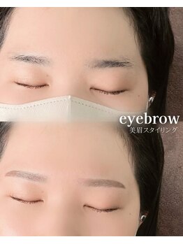 シークレットベル 梅田北店(SecretBelle)/ナチュラル眉とナチュラルまつ毛
