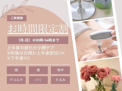 ルーシーガーデン(LUCY GARDEN)の写真